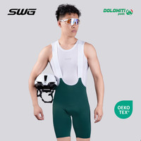 SWG 竞技比赛 男士骑行裤
