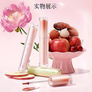 植物主义镜面水光唇釉 Y303 月下眠菌