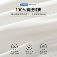 AEMAPE/爱普 男士圆领短袖T恤