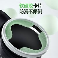 麦瑞克 动感单车水壶架 黑色 标准版