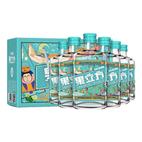 Case Cube/果立方 果酒