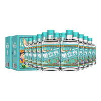 Case Cube/果立方 果味 果酒 白葡萄味168ml*12瓶