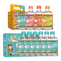 Case Cube/果立方 果酒 果立方4口味+白葡萄*6