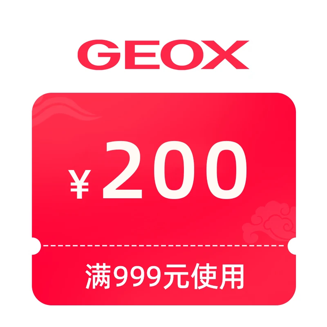 GEOX 0.01元有价券