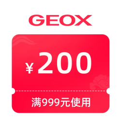 GEOX 0.01元有价券