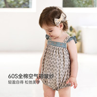 Babylove 婴儿吊带包屁衣 念念繁花 80cm 连体衣