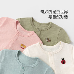 Babylove 婴幼儿纯棉短袖T恤 晚波蓝 73cm