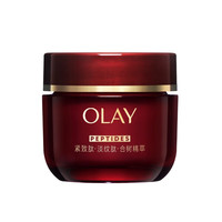 OLAY 抗皱紧致 女士面霜  17g