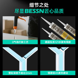 Bessn 贝森金晶五线汽车级超白缸玻璃鱼缸客厅裸缸家用水草溪流缸 60*30*35cm8mm厚金晶五线超白送货上楼
