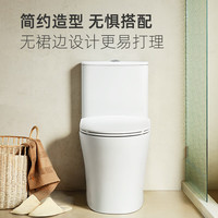 惠达 卫浴马桶6360 6360N 普通家用卫生间抽水轻音陶瓷坐便器大冲力 一级水