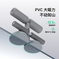 Keep 仰卧起坐辅助器 卷腹拉力器材