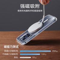 亿色 智能温控 无线充电器  星空银, 魔力黑, 远峰蓝, 原色钛 7W