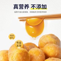 英拿 全价冻干无谷狗粮全犬期通用型营养犬粮金毛拉布拉多中大型犬