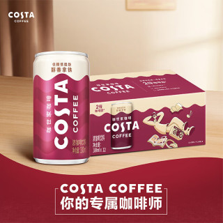 COSTA 咖世家 可口可乐咖世家醇香拿铁浓咖啡饮料180ml*12罐