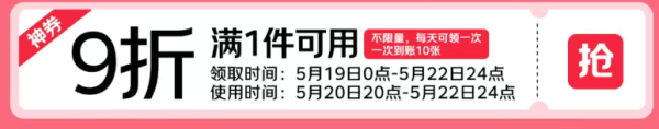 京东家电家居 AI 家惊喜日|套购上线优惠不停!