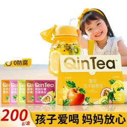 沁晚香 冻干金桔百香果水果茶包 独立小包装