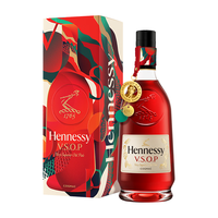  Hennessy/轩尼诗 干邑白兰地 吊坠 【VSOP】王嘉尔吊坠版 700mL 1盒