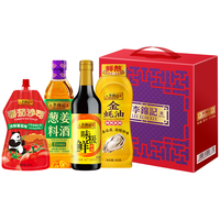 李锦记 味极鲜酱油 礼盒装