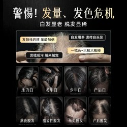 康恩贝 生物素维生素B6B7叶酸片