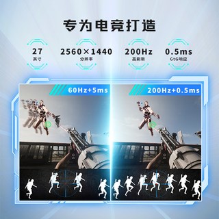  MSI/微星 显卡 游戏显示器