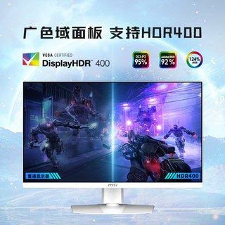  MSI/微星 显卡 游戏显示器