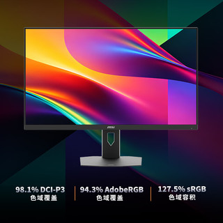 微星 MAG 276QP42 425Hz高刷 黑色 27英寸 2K显示器