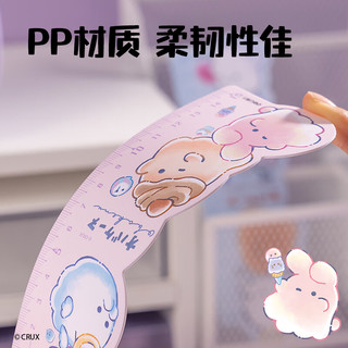 得力 幽幽家族联名 15cm直尺 紫色 YY125
