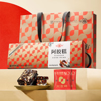 福牌阿胶 即食阿胶糕礼盒装 200g*2盒 含糖款（阿胶添加10%）