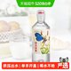 出游运动必备：农夫山泉 饮用天然矿泉水400ml*24瓶 运动盖