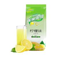 雀巢 果维C果汁粉 橙味 840g+封口夹