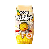 徽天赐 100%NFC凤梨汁 200ml*12罐