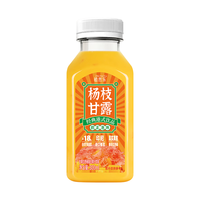 桑加1 杨枝甘露果汁饮料 300ml*10瓶