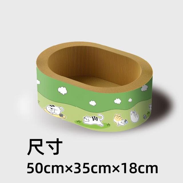 瓜洲牧 圆形椭圆深坑猫抓板碗形猫窝特大号耐磨耐抓瓦楞纸不掉屑猫窝 深坑椭圆大号50*35*18cm 盆厚18cm