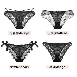 移动端：好奇蜜斯 法式性感蕾丝小香风内裤女薄纯欲纯棉抗菌裆火辣低腰三角裤黑
