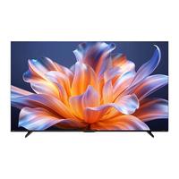 海信 E3S Pro系列 300Hz高刷 75英寸4K超高清智能电视