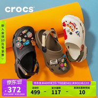 crocs 经典特林 男款洞洞鞋 206340