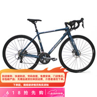 美利达 美利達SHADOW幻影7D   公路自行车20速  碟刹培林花鼓 丸珠蓝 700*44CM(身高145-160CM)