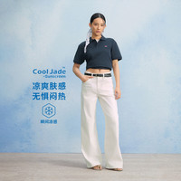 Levi's 李维斯冰酷系列凉感防晒BAGGY宽松直筒牛仔裤浅蓝色26