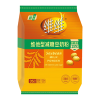 维维 低嘌呤 女士豆奶粉 1050g维他减糖豆奶