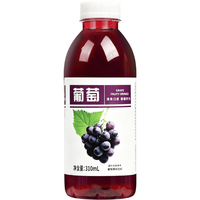 魏尔夫 0糖0脂0卡 310ml*12瓶 葡萄汁饮料