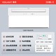 大件超省：Yeelight L1 智能凉霸