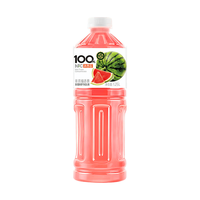 徽天赐 100%NFC西瓜汁 1250ml*2瓶 果汁饮料