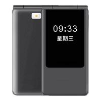 Newsmy/纽曼 F01 大屏大字大声 翻盖手机