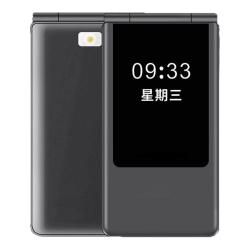 纽曼 F01 大屏大字大声 翻盖手机