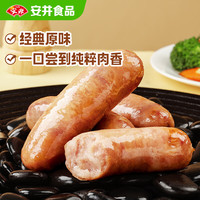 安井 肉肠 原味+黑胡椒烤肠 1kg