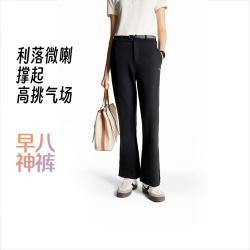 李宁 女士轻薄透气微喇通勤裤健身夏季喇叭梭织显瘦百搭休闲运动裤