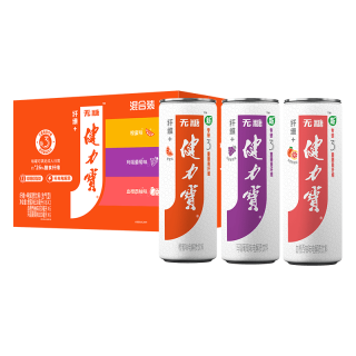 健力宝 无糖0糖0脂碳酸饮料 330mL*24罐 含膳食纤维双重益生元混合味