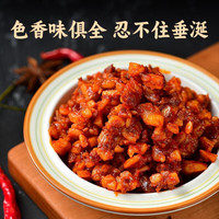 蒙时代 香辣牛脆骨 100g*4袋 牛肉类零食