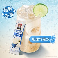 桂格 冰摇燕麦饮饮 16条 乳酸菌发酵 冲调饮品