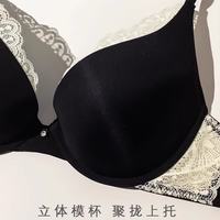 KJ 蕾丝 女 小胸聚拢防下垂收副乳无痕薄款性感有钢圈文胸内裤套装